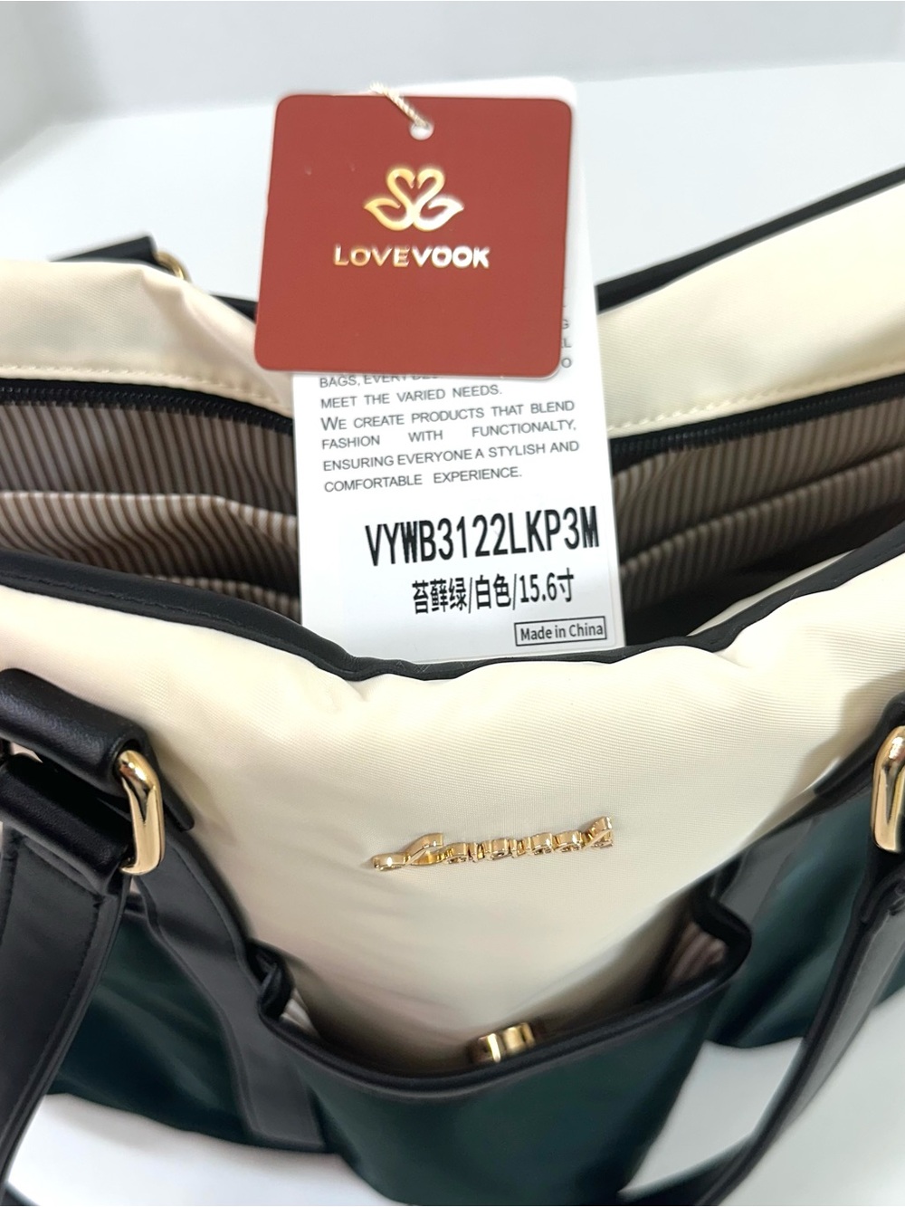 Lovevook 15.6 Laptop Large Women’s Tote Bag in Green-Beige-Black New - Picture 14 of 16